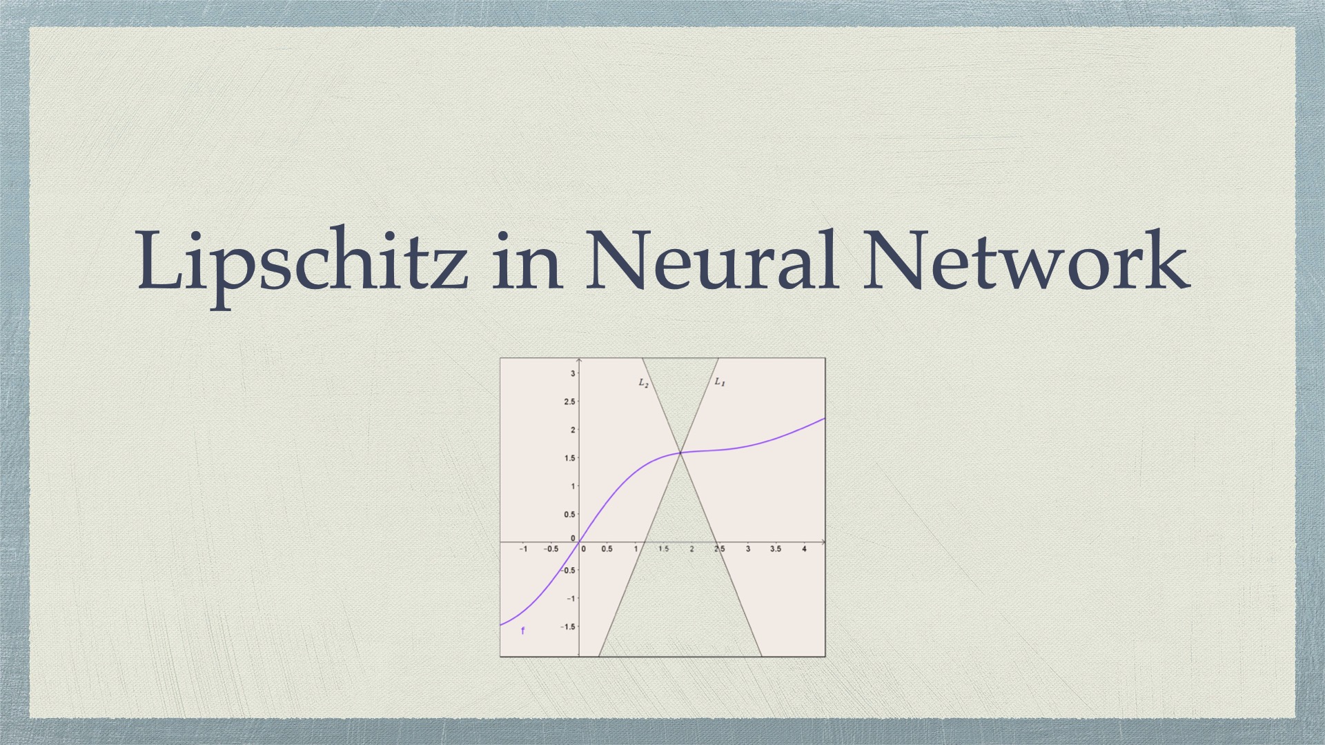 神经网络的Lipschitz连续性